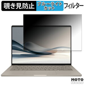 y|Cg2{z ASUS Zenbook SORA UX3407 V[Y ( 14^ Lf ) 14C` 16:10  180x `h~ tB u[CgJbg A`OA