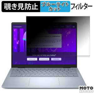 y|Cg2{z Dell 14 Plus 14C` 16:10 180x `h~ tB u[CgJbg A`OA