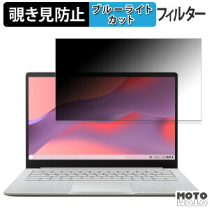 ASUS Chromebook CX14 ( CX1405 ) 180x `h~ tB u[CgJbg A`OA