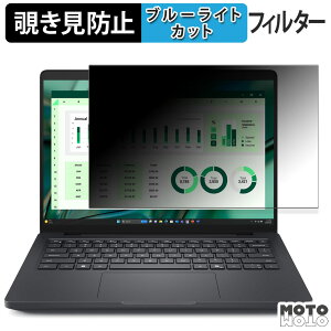 y|Cg2{z Dell Pro Max 14 180x `h~ tB u[CgJbg A`OA