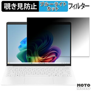 HP OmniBook 7 Aero 13-bg 180x `h~ tB u[CgJbg A`OA