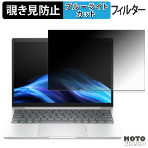 HP EliteBook 8 G1a 13 180x `h~ tB u[CgJbg A`OA
