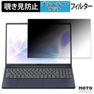NEC LAVIE Direct N15 Slim ( 2025Năf ) 15.3^ 180x `h~ tB u[CgJbg A`OA