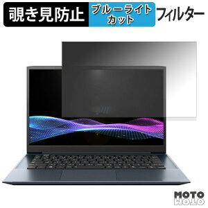 �y7/26 1:59�� �|�C���g2�{�z dynabook M �V���[�Y ( 2025�N�ă��f�� ) 180�x �`�����h�~ �t�B���� �u���[���C�g�J�b�g �A���`�O���A