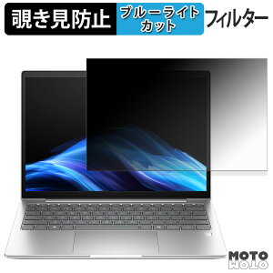 HP EliteBook 6 G1i 13 180x `h~ tB u[CgJbg A`OA