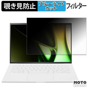 �y�|�C���g2�{�z LG 14Z90S-GA54J 180�x �`�����h�~ �t�B���� �u���[���C�g�J�b�g �A���`�O���A