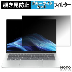 HP OmniBook 5 14-he 180x `h~ tB u[CgJbg A`OA