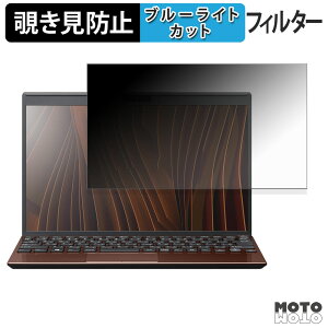 VAIO Pro PJ VJPJ25 V[Y 180x `h~ tB u[CgJbg A`OA
