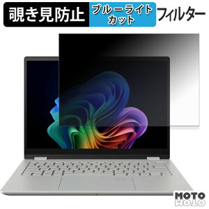acer Swift Edge 14 AI 180x `h~ tB u[CgJbg A`OA