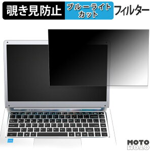 �y�|�C���g2�{�z WEY 14Q8LG6G64 180�x �`�����h�~ �t�B���� �u���[���C�g�J�b�g �A���`�O���A