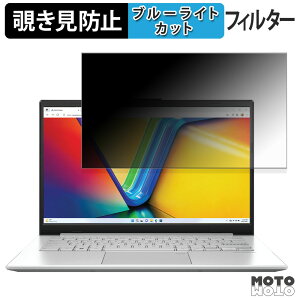 ASUS Vivobook Go 14 ( E1404F ) 180x `h~ tB u[CgJbg A`OA