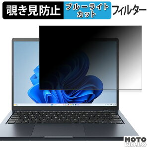 dynabook GR V[Y 180x `h~ tB u[CgJbg A`OA