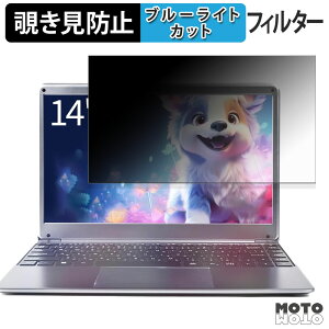 PASO ECO PR1526 180�x �`�����h�~ �t�B���� �u���[���C�g�J�b�g �A���`�O���A