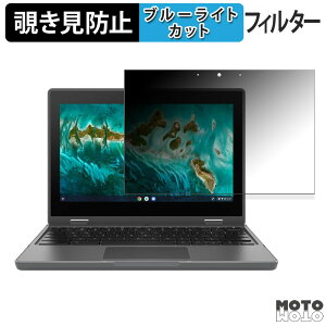 y|Cg2{z ASUS Chromebook CR1 ( CR1100FKA ) / Chromebook Flip CR1 ( CR1100 ) 180x `h~ tB u[CgJbg A`OA ˖h~ {