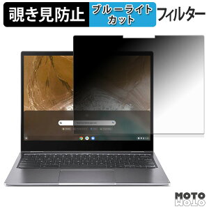 acer CP713-2W-A38P/E ( Chromebook Spin 713 ) 180x `h~ tB u[CgJbg A`OA ˖h~ {
