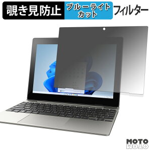 �y�y�V�X�[�p�[SALE �|�C���g2�{�z dynabook K50 �V���[�Y 180�x �`�����h�~ �t�B���� �u���[���C�g�J�b�g �A���`�O���A ���˖h�~ ���{��