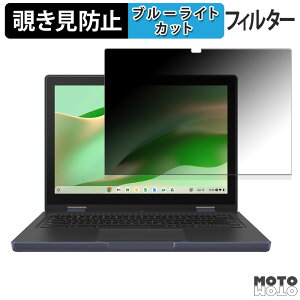 ASUS Chromebook CZ12 Flip ( CZ1204F ) / Chromebook CR12 Flip ( CR1204F ) 180x `h~ tB u[CgJbg A`OA ˖h~ {