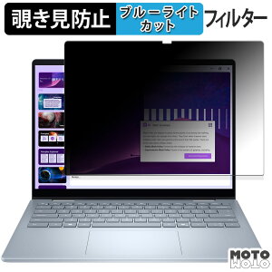 y|Cg2{z Dell 14 Plus 2-in-1 180x `h~ tB u[CgJbg A`OA ˖h~ {