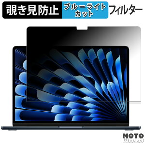 Apple MacBook Air 13C` ( 2025Nf M4 ) 180x `h~ tB u[CgJbg A`OA ˖h~ {