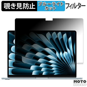 y|Cg2{z Apple MacBook Air 15C` ( 2025Nf M4 ) 180x `h~ tB u[CgJbg A`OA ˖h~ {