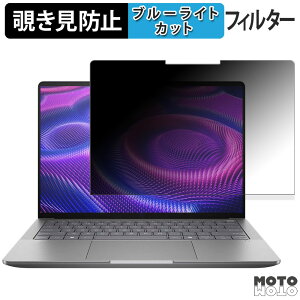 HP ZBook Ultra G1a 14inch Mobile Workstation ( WUXGAtfBXvC ) 180x `h~ tB u[CgJbg A`OA ˖h~ {