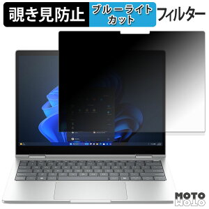 HP EliteBook 8 Flip G1i 13 180x `h~ tB u[CgJbg A`OA ˖h~ {