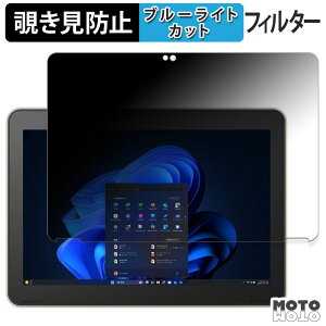 dynabook K2 V[Y ( 2025Năf ) 180x `h~ tB u[CgJbg A`OA ˖h~ {