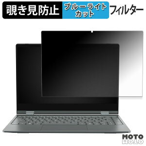 BMAX Y14 Plus 180x `h~ tB u[CgJbg A`OA ˖h~ {