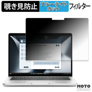 Dell Pro 13 Plus 2-in-1 180�x �`�����h�~ �t�B���� �u���[���C�g�J�b�g �A���`�O���A ���˖h�~ ���{��