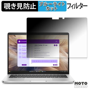 Dell Pro 14 Plus 2-in-1 180x `h~ tB u[CgJbg A`OA ˖h~ {