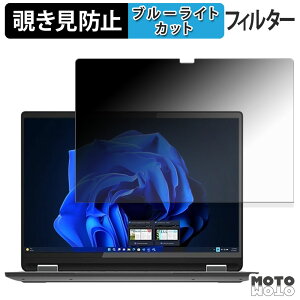 Lenovo IdeaPad Flex 570i Chromebook Plus 180x `h~ tB u[CgJbg A`OA ˖h~ {