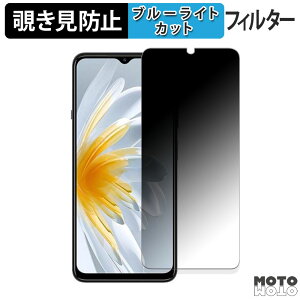 180x `h~tB ZTE Voyage 3D u[CgJbg A`OA {