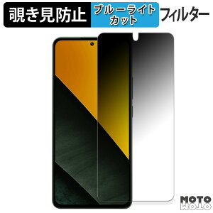 y|Cg2{z 180x `h~tB Xiaomi POCO M7 Pro 5G u[CgJbg A`OA {