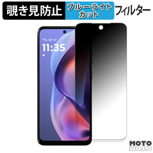 180x `h~tB Motorola moto g05 u[CgJbg A`OA {