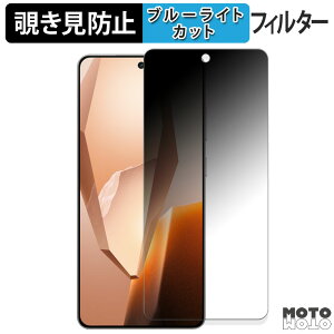 180x `h~tB OnePlus 13R u[CgJbg A`OA {