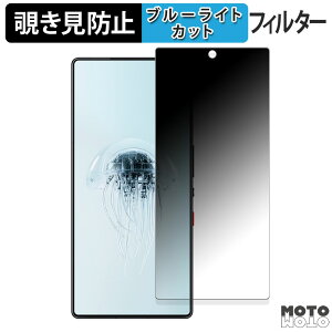 180x `h~tB Nubia REDMAGIC 10 Pro / REDMAGIC 10 Pro+ ( CJL )  u[CgJbg A`OA {