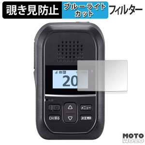 180x `h~tB ICOM Withcall Biz gь^ AggV[o[ IP300H  u[CgJbg A`OA {