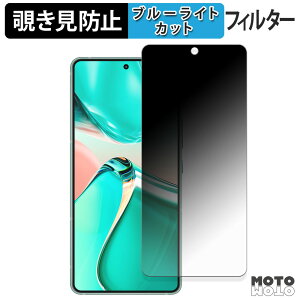 180�x �`�����h�~�t�B���� ASUS Zenfone 12 Ultra �u���[���C�g�J�b�g �A���`�O���A ���{��