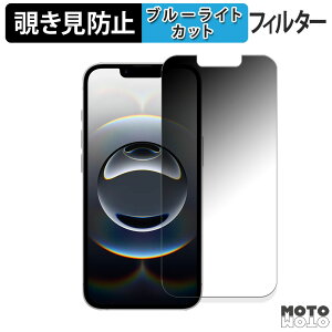 180x `h~tB Apple iPhone 16e u[CgJbg A`OA {