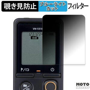 y|Cg2{z 180x `h~tB OM SYSTEM ICR[_[ VN-551PC u[CgJbg A`OA {