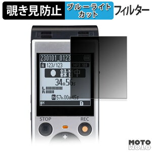 y|Cg2{z 180x `h~tB OM SYSTEM ICR[_[ WS-883 / WS-882 u[CgJbg A`OA {