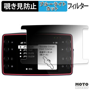 �y�|�C���g2�{�z 180�x �`�����h�~�t�B���� QSTARZ LT-8000GT GPS���A�����b�v�^�C�}�[ �u���[���C�g�J�b�g �A���`�O���A ���{��