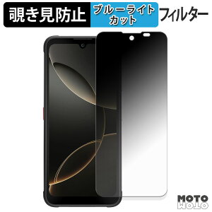 180x `h~tB FOSSiBOT F112 Pro 5G u[CgJbg A`OA {