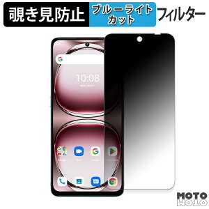 180x `h~tB UMIDIGI Note 100 5G u[CgJbg A`OA {
