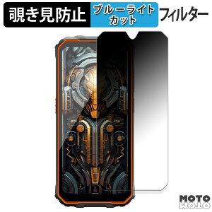y|Cg2{z 180x `h~tB BlackView OSCAL MARINE 2 u[CgJbg A`OA {