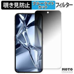 180x `h~tB OUKITEL WP200 Pro ( CfBXvC ) u[CgJbg A`OA {