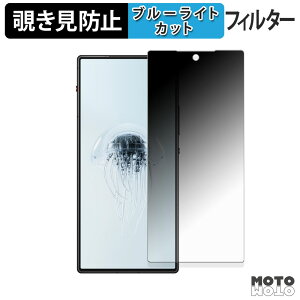 180x `h~tB Nubia REDMAGIC 10 Air ( CJL ) u[CgJbg A`OA {