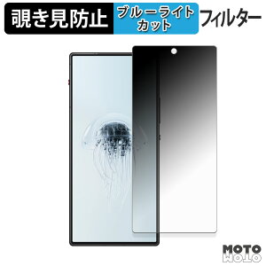 180x `h~tB Nubia REDMAGIC 10 Air ( CJL ) u[CgJbg A`OA {