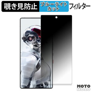 y|Cg2{z 180x `h~tB Nubia REDMAGIC 10S Pro / 10S Pro+ ( CJ ) u[CgJbg A`OA {