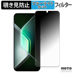 180x `h~tB Infinix GT 30 Pro u[CgJbg A`OA {